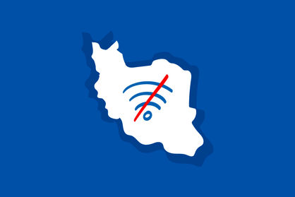 اینترنت در سراسر ایران قطع شد