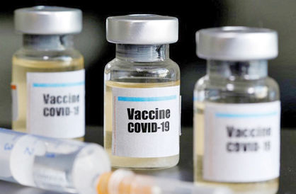 یک واکسن جدید به بازار می‌آید
