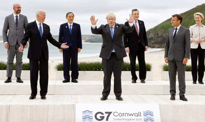 اعتراض شدید چین به بیانیه گروه G7
