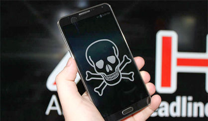 جاسوسی اندروید از کاربرانش