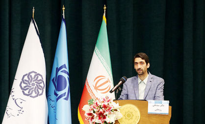 واکاوی الزامات هدایت اعتبار در اقتصاد ایران